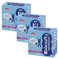 ビフィズス菌 クリニコ おなか活き活きビフィズス菌 　1.5g×30本×3【3個セット】 食物繊維 粉末 腸活