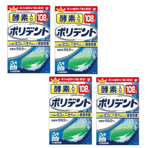 yf|fg 108×4y4Zbgz  ꎕ ꎕ