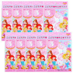 y10ZbgzǂpvZX̕sDz}XN 3×10yzylR|Xzy킢zyqz