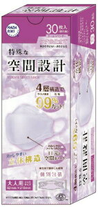 sDz}XN HADARIKI Ԑ݌v}XN N[x_[ 30  J[}XN