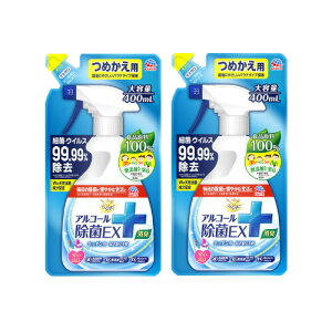 炭ns AR[ EX ߂ 400mL×2ylR|Xzy2Zbgz Lb`