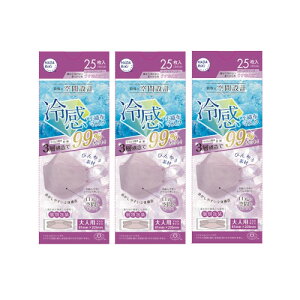 sDz}XN HADARIKI Ԑ݌v}XN ⊴sDz}XN N[x_[ 25 ×3y3Zbgz  J[}XN ėp ⊴  Ђ