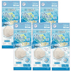 sDz}XN HADARIKI Ԑ݌v}XN ⊴sDz}XN zCg 25 ×6y6Zbgz  J[}XN ėp ⊴  Ђ