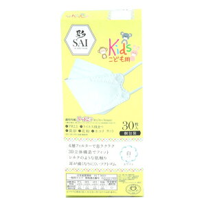 sDz }XN  ]SAI]3D J[}XN LbYTCY 30 JISKiK ʕ3D̃}XN _Ch^ qp c