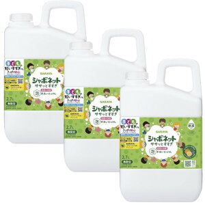 T V{lbgTTbƂ ߂p 2.7L×3y3ZbgzyP[X̔z A   q c nh\[v