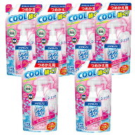 【P5倍 ※要エントリー 9月SS限定】アイスノン シャツミスト せっけんの香り 大容量 つめかえ用 280mL×6…