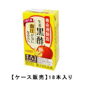 { I| 125mlpbN×18{yP[X̔z|hN N C 