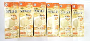 sDz }XN HADARIKI n_L Ԑ݌v}XN CgCG[ 30×6 y6Zbgz  J[}XN