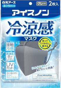 }XN z ACXm }XN O[ 2ylR|Xz   ėp ⊴}XN