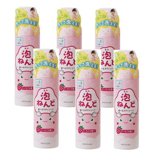 A˂ Vׂ{fB\[v  160g ×6y6Zbgz q LbY C V m 