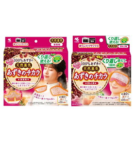 y21 v2Zbgz̃`J ڂƗp { 񌨗p e1 100%̓VRC 250 WŃ`ĂԂg ѐ