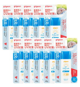 sW Pigeon UVxr[~N WveNg SPF20 45g×10y10ZbgzylR|Xz q Ă~ W[ o