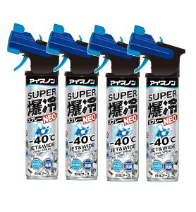 ACXm X[p[Xv[ NEO 280ml×4y4Zbgz pXv[ ⊴ Ђ ₽ MǑ΍ L ΍ Z[ 