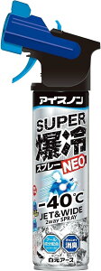 ACXm X[p[Xv[ NEO 280ml pXv[ ⊴ Ђ ₽ MǑ΍ L ΍