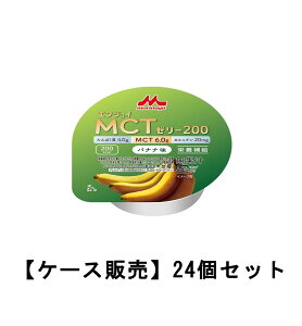 NjR GWCMCT[[200 oii×24y24Zbgz P[X̔  H fU[g J[  H h{⏕