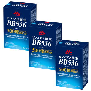 �r�t�B�Y�X�� �r�t�B�Y�X�ۖ� BB536 2g×30�{×3���y3�Z�b�g�z �P�[�X�̔� ���� ���Ȃ� ����
