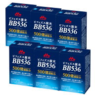 ビフィズス菌 ビフィズス菌末 BB536 2g×30本×6箱【6個セット】 ケース販売 整腸 おなか 腸活