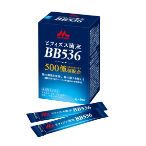 �N���j�R�@�����ē͂��r�t�B�Y�X�ۖ�BB536�@2g×30�{�@�r�t�B�Y�X�ہ@�X�i����