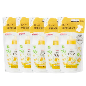 sW YsA xr[_ Ђ܂t[̍ l߂p 500ml ×5y5Zbgz Ԃ xr[ _ ނ  e