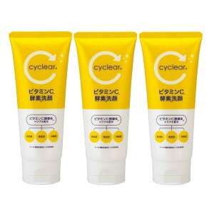 F cyclear TCNA r^~C yf 130g ×3y3Zbgzr^~CU yf