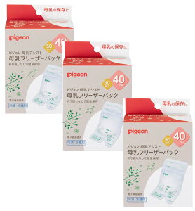 sW t[U[pbN 40ml 50×3y3Zbgz pbN ۑpbN Ⓚ ①