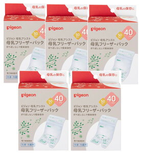 sW t[U[pbN 40ml 50×5y5Zbgz pbN ۑpbN Ⓚ ①