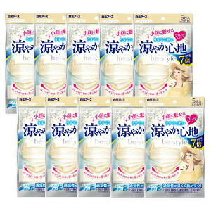 }XN sDz@r[X^C v[c^Cv ₩Sn Cgx[W 5×10y10Zbgz  A[X  p