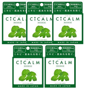 yJΌ CICALM VJ[ 80g×5y5Zbgz Ό jLr r CICA