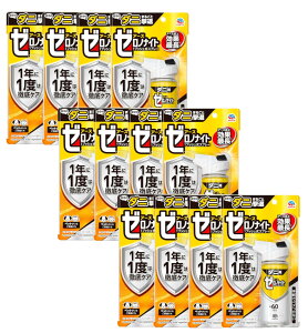 [miCg _jp vbVXv[ 60 75ml×12y12Zbgz _j悯Xv[ 쏜  _jXv[ h_j  zc