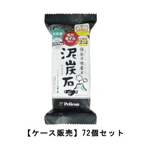 yJΌ DY Ό 135g×72y72ZbgzP[X̔   YΌ