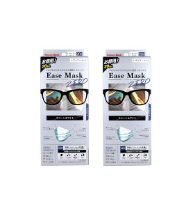 C[Y}XN [ M[TCY X}[gzCg 20×2y2Zbgz  Kl܂ɂ}XN