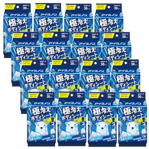 ACXm ɗ₦{fBV[g ~g̍ 30×16y16Zbgz V[g Ђ  X[X[ p  Z[