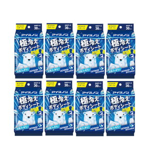 ACXm ɗ₦{fBV[g ~g̍ 30×8y8Zbgz V[g Ђ  X[X[ p  Z[