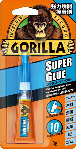 KURE H S X[p[O[ 3g ylR|Xz ͏uԐڒ