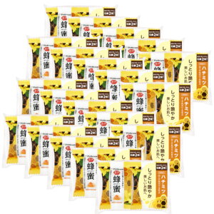 yJΌ t@~[ IΌ 80g×2 ×20y20Zbgz ݂͂ ێ Ȃ߂炩  