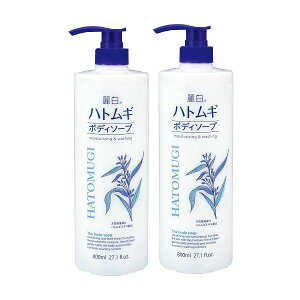 F 픒 ngM {fB\[v 800ml×2y2ZbgzngMGLX ׂ