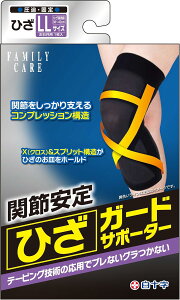 ylR|XzFC ЂK[hT|[^[ LL@y\zyGzybVz