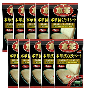 \tg99 SOFT99 {v@V[g 7×10y10Zbgz ԓ N[i[ Ԃ̓(V[gE_bV{[hEXeAO)̔vA͐lHv