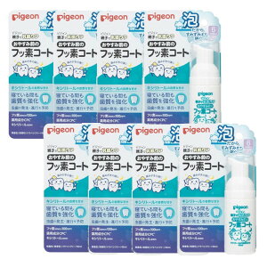 sW ₷ݑÕtbfR[g 40ml ×8y8Zbgz\h  Ԃ xr[ I[PA 