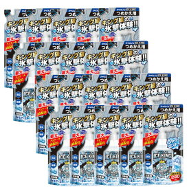 白元アース アイスノン シャツミスト ICE KING つめかえ用 280mL×20【20個セット】ケース販売 冷却スプレー 衣類用 冷感スプレー