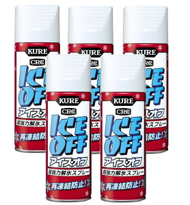 KURE ���H�� �A�C�X�E�I�t 420ml×5�y5�Z�b�g�z�������� ���͉�X�� ������ ���K���X �t�������X�̉�X �����