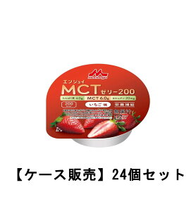 NjR GWCMCT[[200 ×24y24Zbgz P[X̔  H fU[g J[  H h{⏕