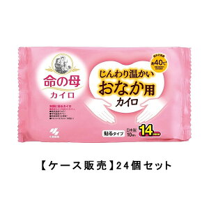 ѐ ̕ JC 艷 ȂpJC 10×24y24ZbgzP[X̔   PMS ቷJC