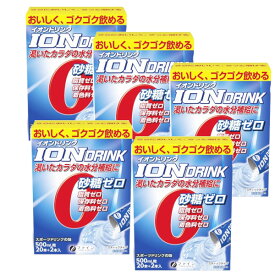 ファイン イオンドリンク スポーツドリンクの味 3.2g×22包×5【5個セット】送料無料 熱中症対策 スポーツ 運動 レジャー 砂糖0 ノンシュガー