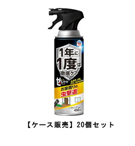 [miCg CȒp WFbg Q쏜Xv[ 450ml×20y20ZbgzP[X̔  Q 쏜 Nh~ \h O Jf N A JV