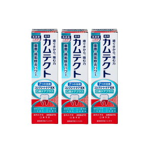 JeNg Rv[gPAEX LPAvX 105g×3y3Zbgz   a E^R \h