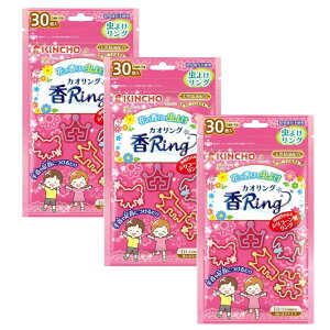 悯 JIO Ring sN 30×3y3ZbgzylR|Xz L`[ 悯 q c LbY uXbg