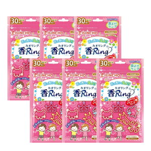 悯 JIO Ring sN 30×6y6ZbgzylR|Xz L`[ 悯 q c LbY uXbg