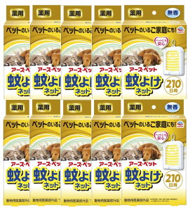 A[XEybg p悯lbg 210p×10y10Zbgz  L ybgp 悯 p򕔊Oi