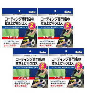 L[p[@KeePer R[eBOX̐@グpNX 2Zbg×4y4Zbgz 